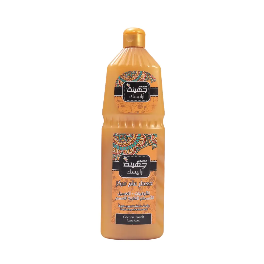 معطر جهينة أرابيسك العام المركز – لمسة ذهبية (Golden Touch) فخامة الذهب في منزلك.. عبق ساحر يجسد الأناقة والتميز
