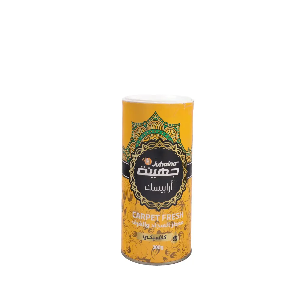 بودرة معطر السجاد والغرف "أرابيسك" – العطر الكلاسيكي الأصيل
