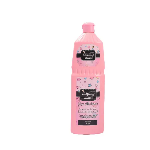 معطر مفارش ومنازل جهينة أرابيسك – عبير الورد الملكي منزل يفوح بالحب والنقاء.. لمسة وردية لكل زاوية.