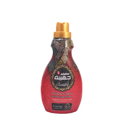 منعم ومعطر الملابس جهينة أرابيسك (السحر الملكي)