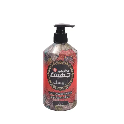 سائل غسيل الأيدي جهينة - أرابيسك (خيال)